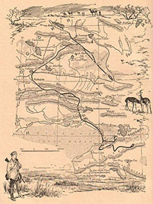 Схематическая карта второго путешествия Пржевальского
