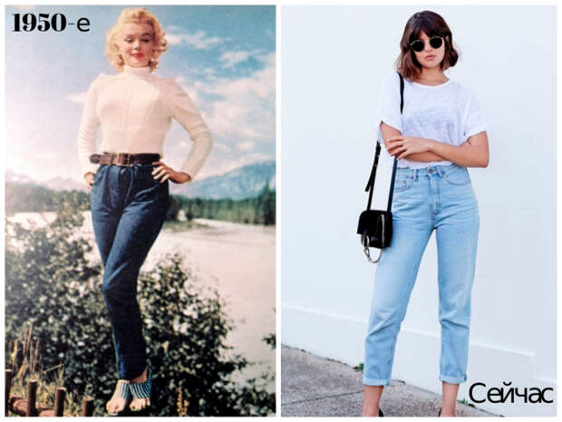 Дизайнеры полагают, что джинсы никогда не выйдут из моды.