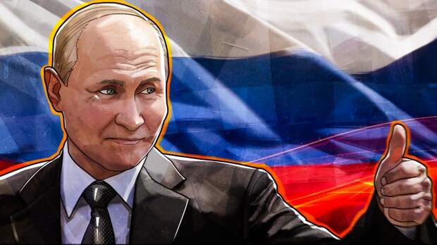 NYT: Путин готов возглавить борьбу против господства США