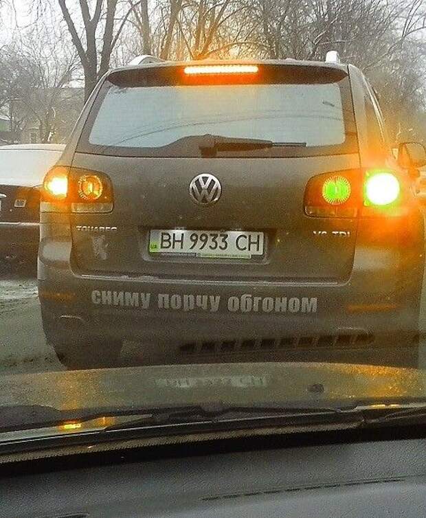 1477981736_22