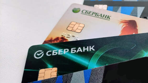 Россиян призвали срочно заменить карты Visa и Mastercard из-за кражи данных