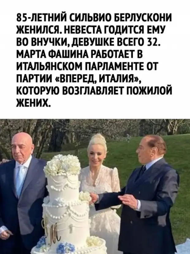 Отборный юмор - подборка смешных мемов с надписями