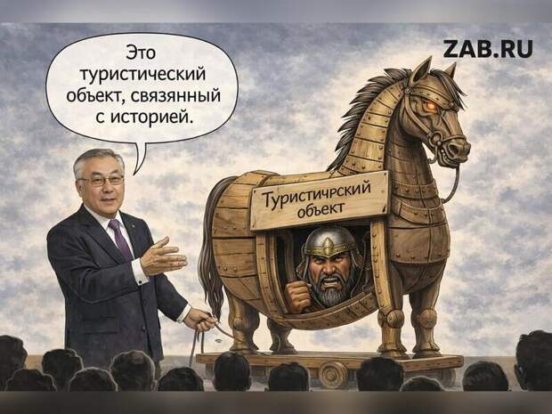 «Экстремизм и раскол общества». Заявление депутата Виктора Водолацкого о памятнике Чингисхану
