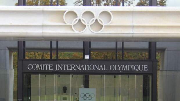 МОК отобрал у сборной России две медали Олимпиады-2008
