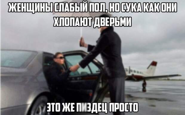 2UU6Bq9EicM
