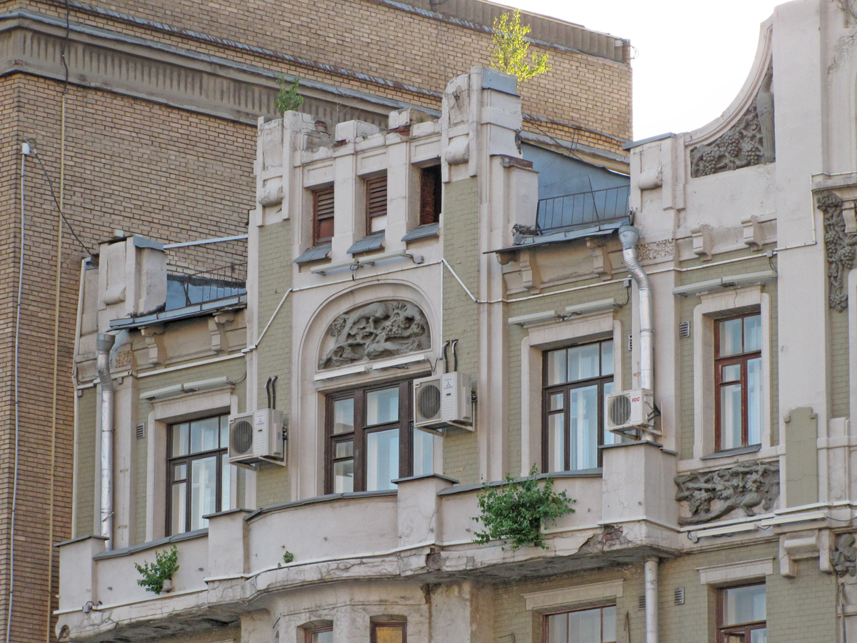 Причудливый декор московских домов в стиле модерн, ч.9