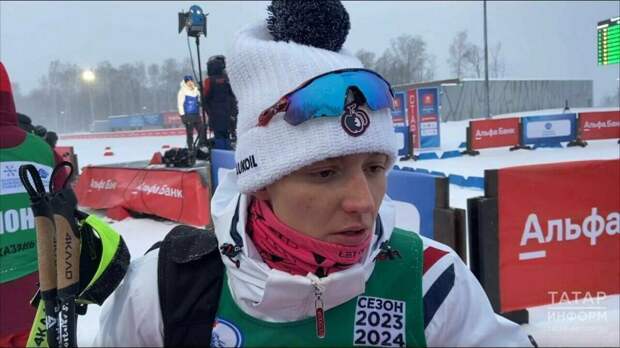Норвежский лыжник пожелал удачи Коростелеву на ОИ-26
