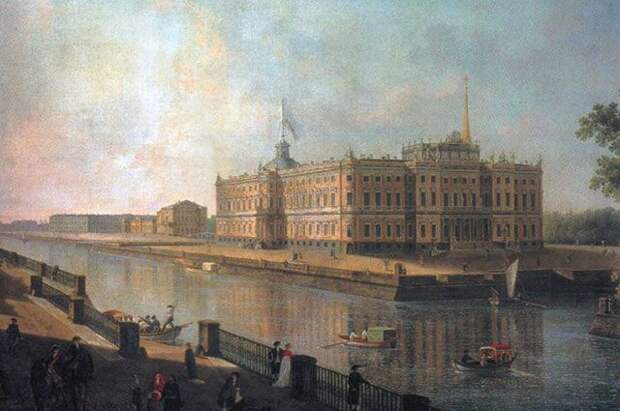 Вид на Михайловский замок со стороны Фонтанки. 1800 г. Художник Фёдор Алексеев.