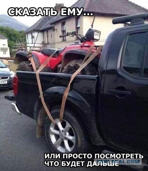 Немного юмора