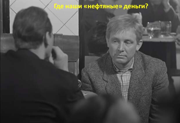 Путин разрушил образование в стране, говорите? Это ложь!