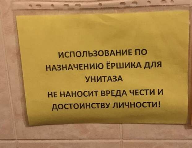 Подборка картинок. Дневной выпуск (27 фото)