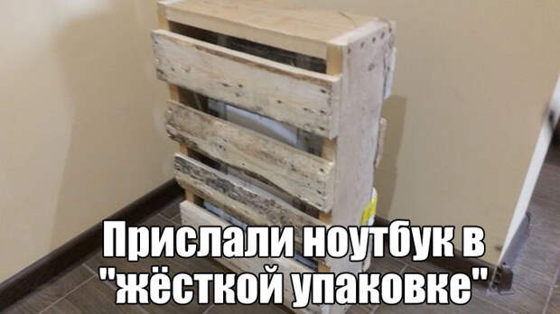 1473056454_01