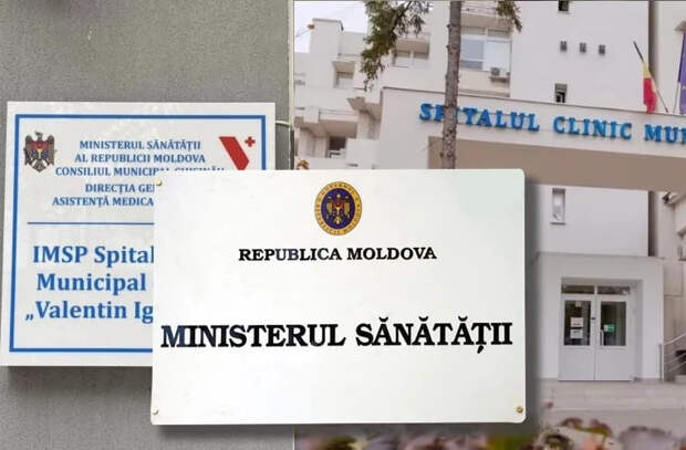 Минздрав – о наплыве в детских больницах: "Важна не физическая очередь"