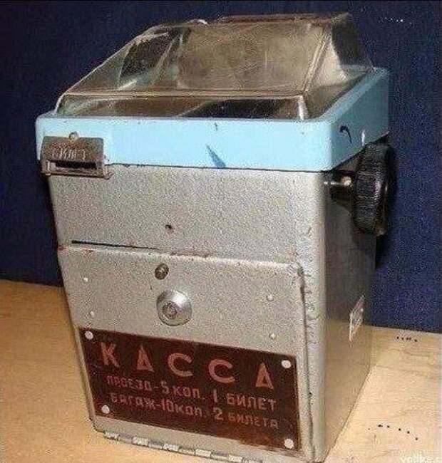 Ну как же ностальгия замучила СССР, история, факты