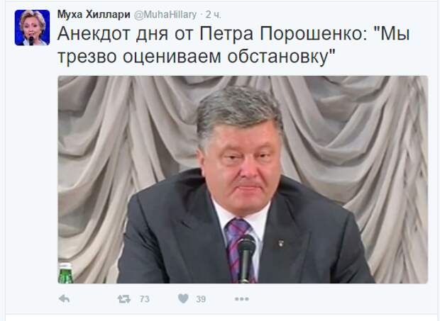 post-3566-0-72428100-1478431136.png