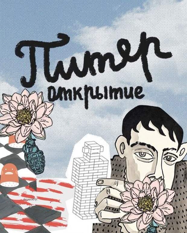 На улице Восстания открыли третью петербургскую кофейню Skuratov Coffee