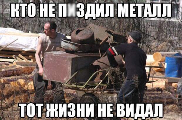 Свежие картинки с надписями для настроения (10 фото) Свежие картинки с надписями для настроения (10 фото)