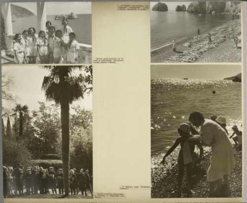Фото-альбом "Благосостояние детей Советского Союза" 1947 год (62 фото) Фото-альбом "Благосостояние детей Советского Союза" 1947 год (62 фото)