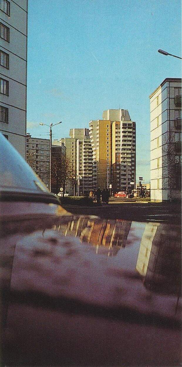 Рига 30 лет назад