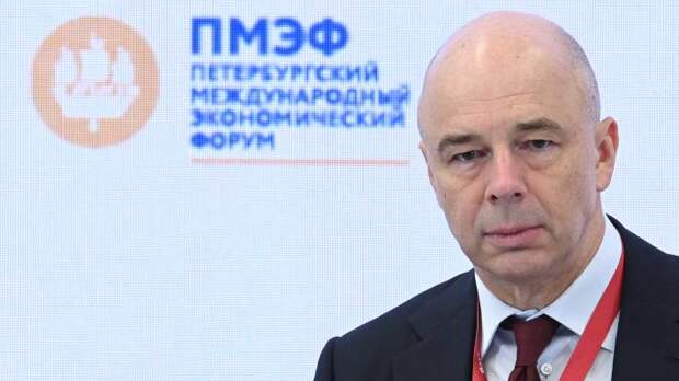 Министр финансов РФ Антон Силуанов
