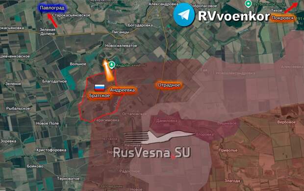 ‼️🇷🇺🇺🇦Армия России освободила Братское в Днепропетровской области