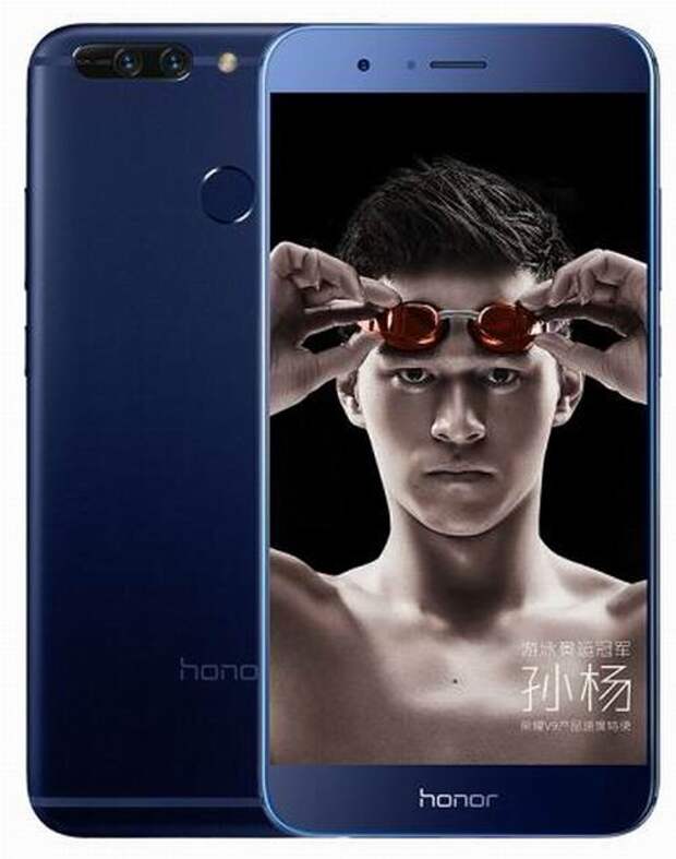Huawei Honor V9