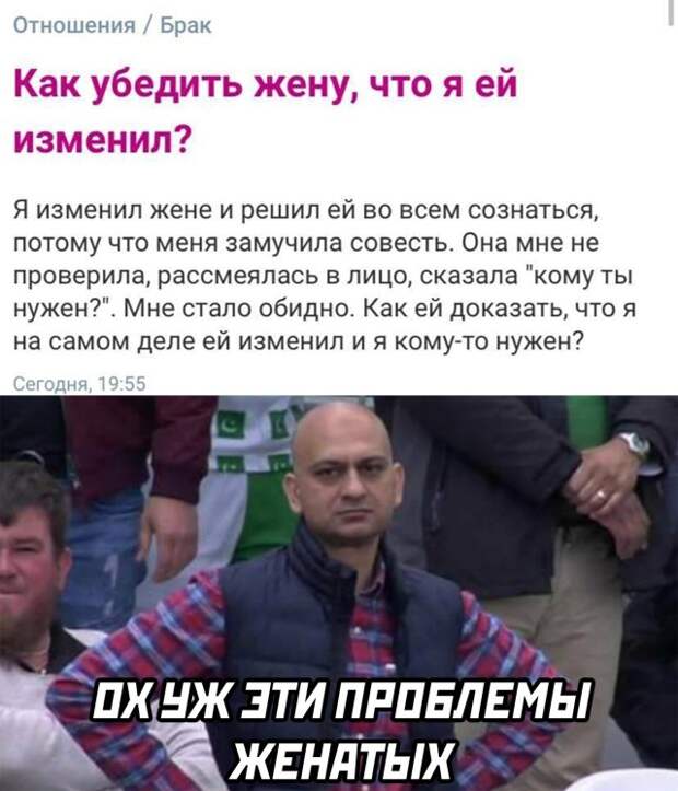 Смешные картинки 19 октября 2021 года