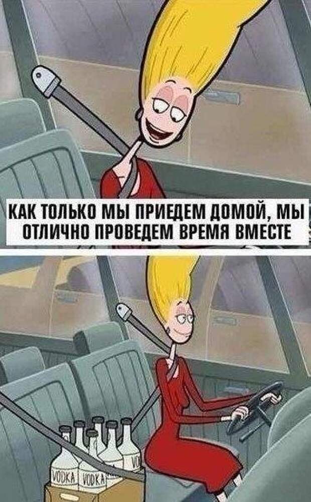 Нестандартный юмор :)