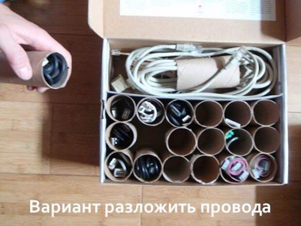 Опубликованное фото