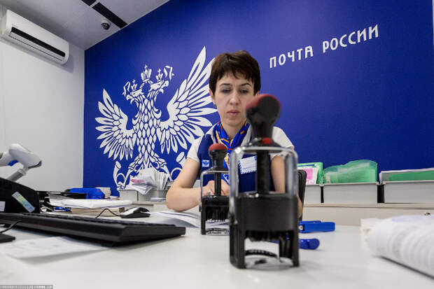 Почта России. Новый формат