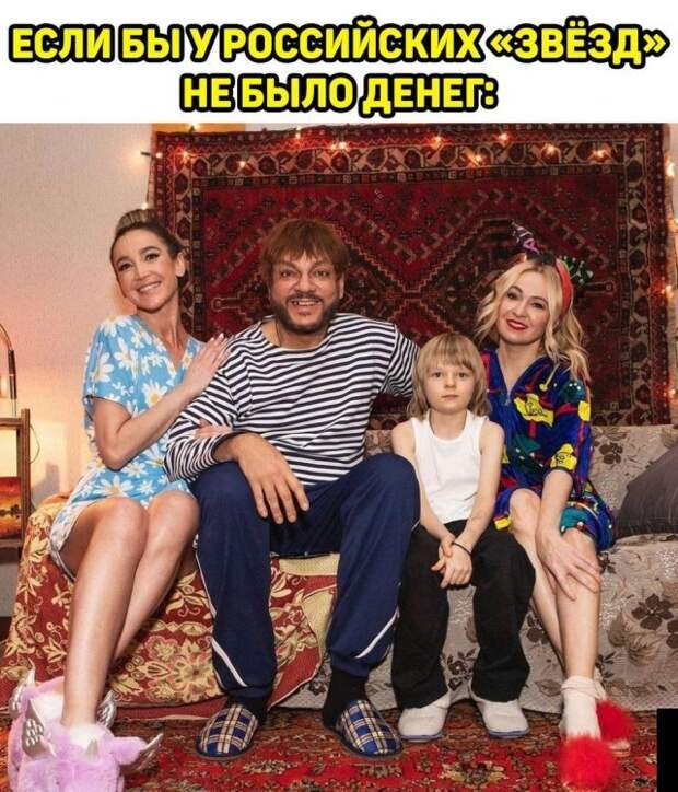 Смешные картинки 31 декабря 2020