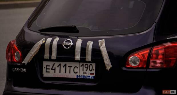 Что делать, если заклинило багажник?