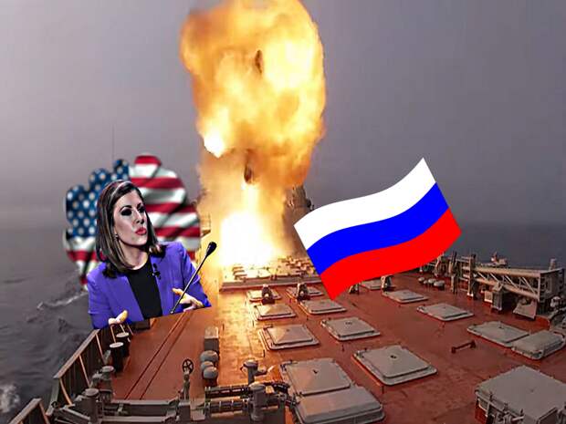 В Минобороны России ответили на протест США по поводу жестких действий РФ по отношению к американскому флоту в Черном море 