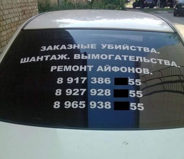 1484247569_18