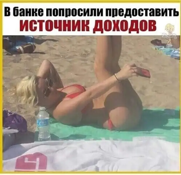 Не могу поверить, что в детстве я думал, что люди моего нынешнего возраста - взрослые... Не могу поверить, что в детстве я думал, что люди моего нынешнего возраста - взрослые... Вовочка, дверь, замочную, любовник, домой, открываешь, ключи, говорит, обещал, своего, обещания, можешь, сдержать, своегоВовочка, Парень, сдержал, безлюдную, улицу, зачем, пришли