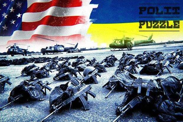 Резкий разворот США: Украине отвели срок до 18 мая