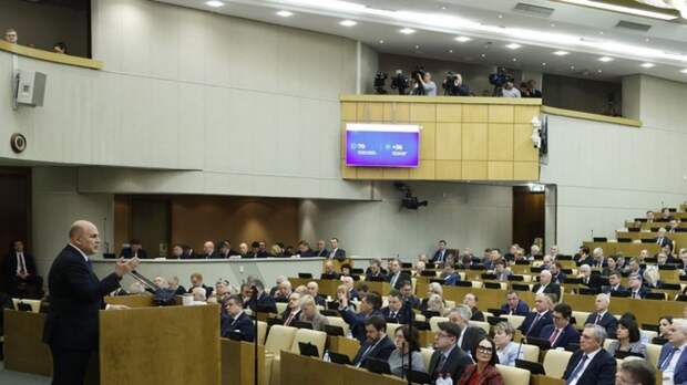 Мишустин представил Госдуме отчет о работе правительства за 2025 год