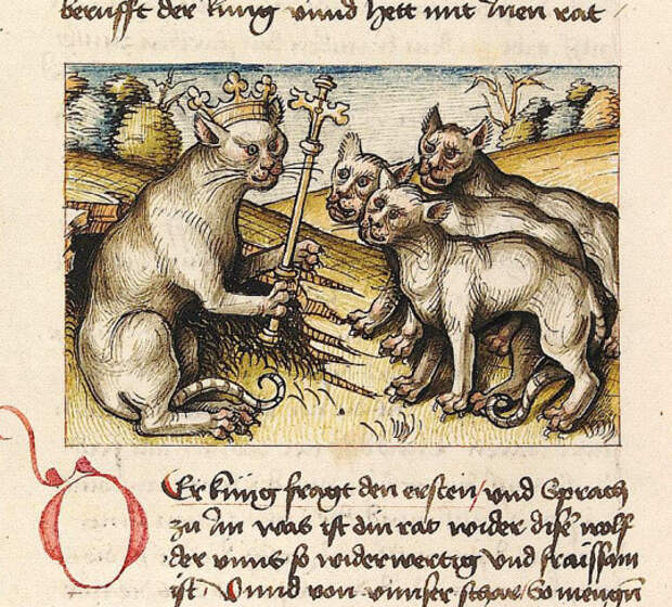 20. Германский правитель и его уродливые слуги коты, средние века, страдающее средневековье, ужас