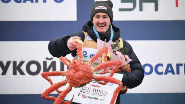 В Норвегии назвали крутой идеей дарить камчатского краба за победу на ЧР по лыжным гонкам