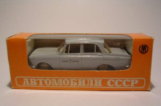 Игрушки СССР Игрушки СССР