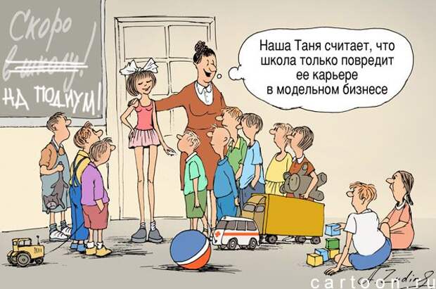 Жара. Пляж. Фотограф с обезьянкой.  Отдыхающий...