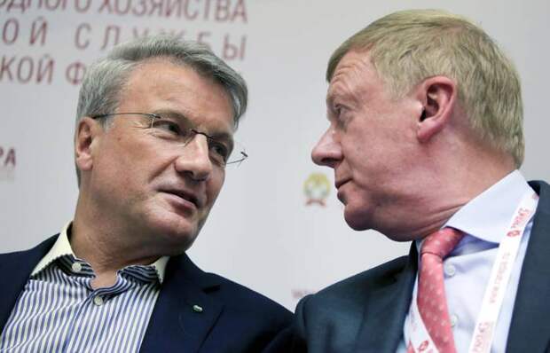 Кудрин, Греф и лавры Чубайса