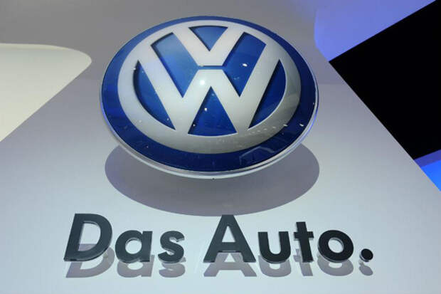 Фольксваген (VW)