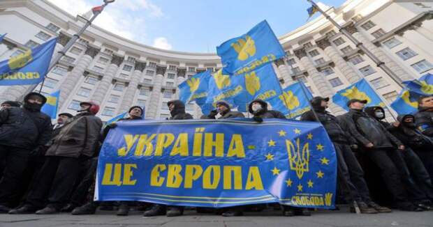 интеграция Украины в Европу