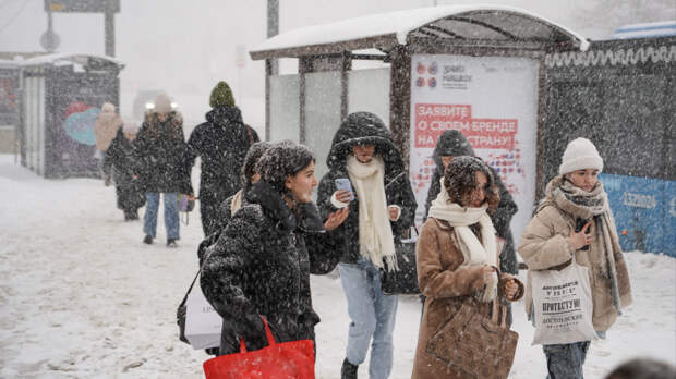 В столице холодает: синоптики рассказали о погоде в Москве и области 8 января