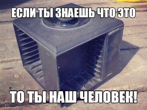 Смешные картинки с надписями прикол, юмор