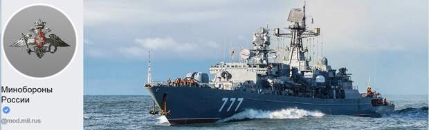 Россия запланировала серию военно-морских учений Россия запланировала серию военно-морских учений