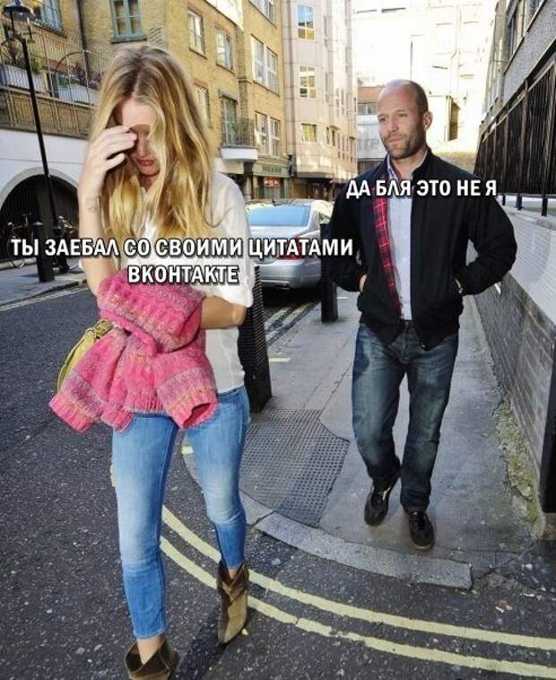 Свежие фотомемы на Бугаге (24 шт)