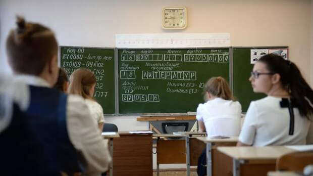 Во Владивостоке ещё 19 выпускников школ сдали ЕГЭ на 100 баллов