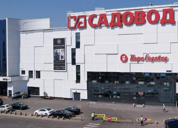 Диаспора порешала, даже Путин неуказ. Садовод и Фуд Сити проигнорировала поручение президента